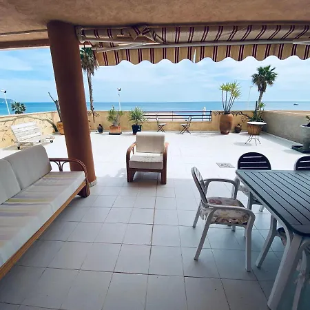 Apartament Primera Linea De Playa, Topacio 1 *