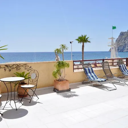 Primera Linea De Playa, Topacio 1 Apartament *