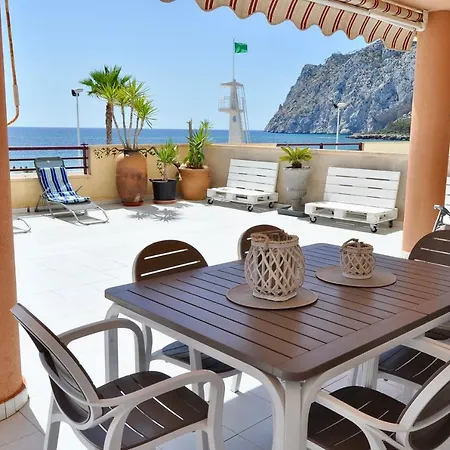 Apartamento Primera Linea De Playa, Topacio 1