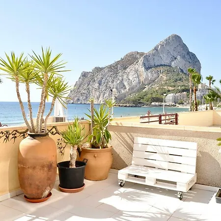 Appartamento Primera Linea De Playa, Topacio 1 *